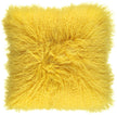 Sheepskin Cushion | Tibet | 40x40 cm Mustard Yellow