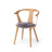 Seat Cover | Tibetan Long Wool | D35 cm